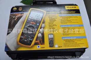 福禄克Fluke1577绝缘万用表深圳北京西安仪器我最低万博仪器信息