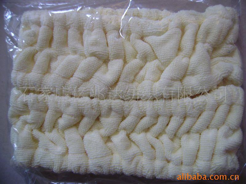 超细纤维美发带信息