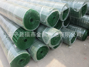 厂家提供荷兰网1.5米荷兰网批发信息