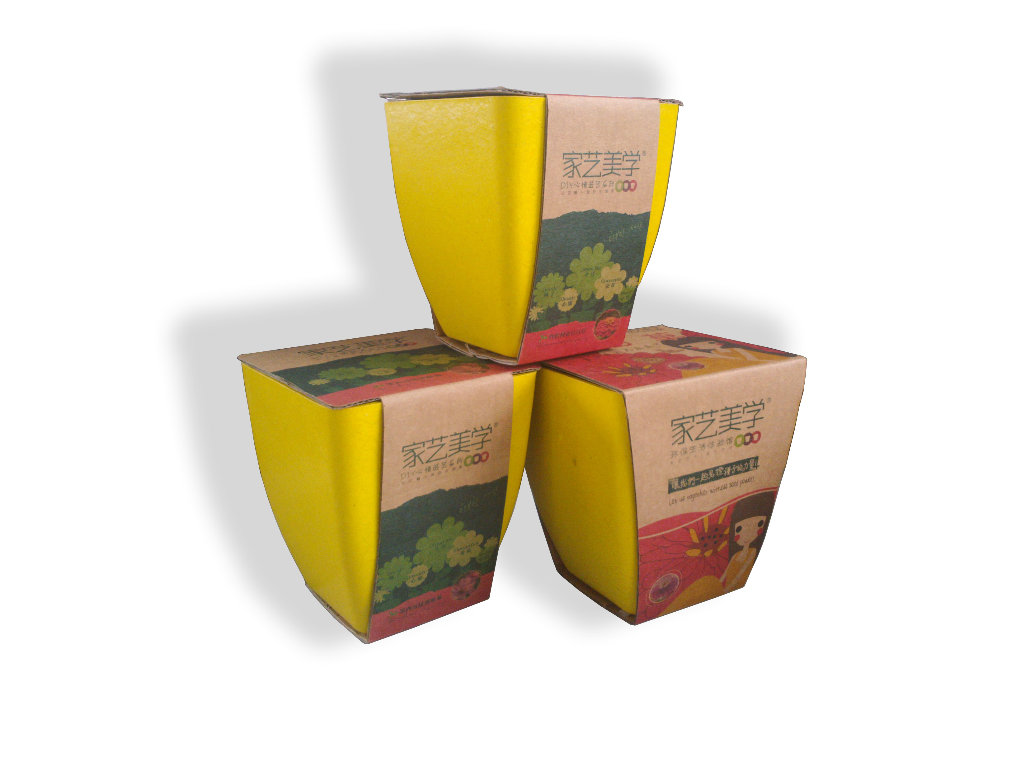 供应环保花盆厂批发花盆植物纤维花盆DIY心情盆艺信息