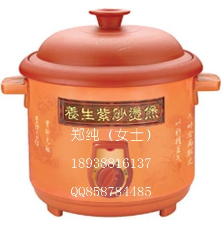 供应/销售不锈钢养生紫砂炖锅/规格尺寸价格信息