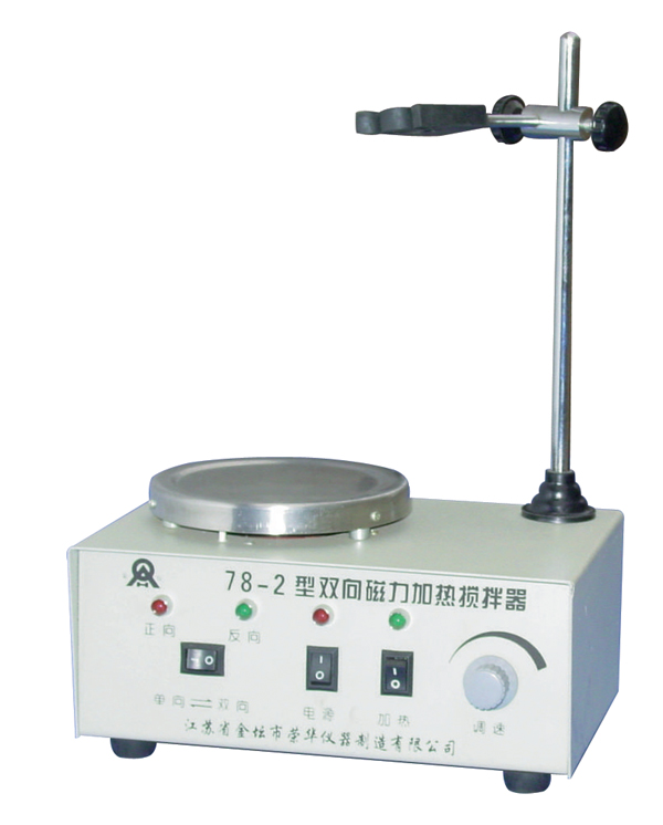 双向磁力搅拌器78-2|双向磁力搅拌器|磁力搅拌器|信息