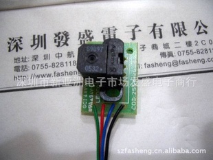 光电传感器S9897信息