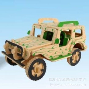 正品四联【吉普车（小）】木质仿真模型益智玩具木制立体拼图信息