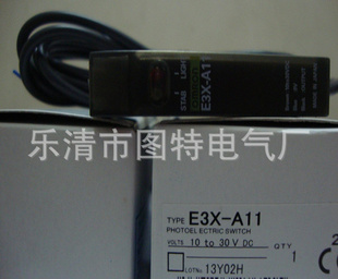 特价直销：OMRON欧姆龙光纤放大器，传感器E3X-A11【图】信息