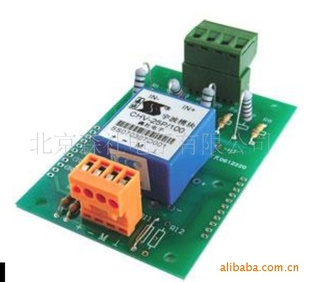 全新优质霍尔电压传感器CHV-25P/100A（北京森社）欢迎选购信息