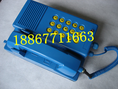 KTH17,KTH-108煤矿井下用防爆防腐电话机信息