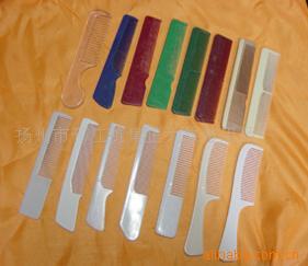 梳子牙刷浴帽针线包剃须刀圆珠笔等信息