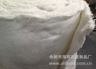 厂家生产出售耐高温陶瓷纤维毯，价格低质量好性能也好信息