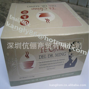 厂价直批Drmingtea名医生养身茶明茶信息