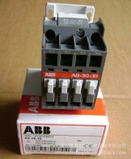 特价abb接触器A9-30-10交流线圈abb一级代理【正品】信息