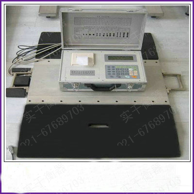 天津便携式轴载秤,轴重台优点信息