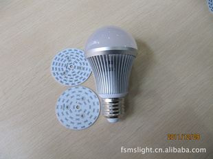 LED球泡灯外壳/LED球泡/灯泡外壳/灯杯配件/小功率球泡/3014球泡信息