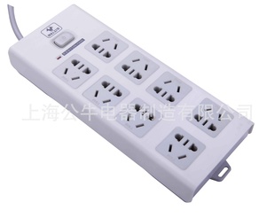公牛插座8孔插座三重防雷GN-H2080(3M)信息