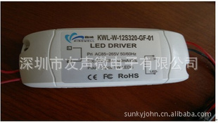 LED照明成品灯系列:W31/W32/W33/A17/A19/G45信息