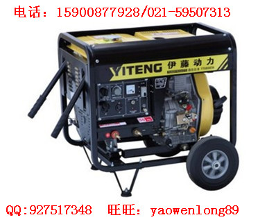 YT6800EW、190A柴油发电电焊机信息