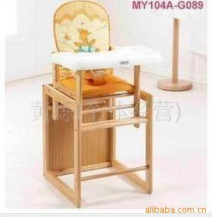 批发好孩子婴儿餐椅MY104A-G089儿童餐椅信息