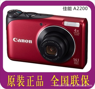 佳能数码相机行货佳能A2200数码相机信息