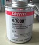 乐泰N-7000批发，美国乐泰N-7000抗咬合剂，美国乐泰胶中国代理商信息