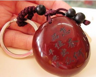 平安豆批发信息