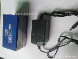 开关电源,摄像机电源,监控电源,12V1.25A双线带灯开关电源,电源信息