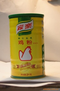 广州经销质量好货源充足大酒店喜欢采购2kg家乐鸡粉信息
