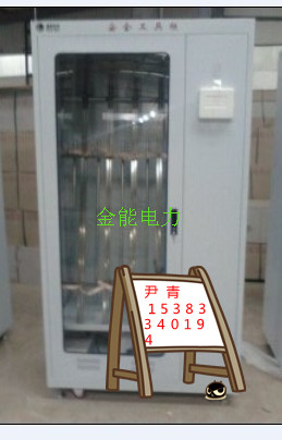 广安验电器工具柜冷凝式-资阳权威检测智能型工具柜信息
