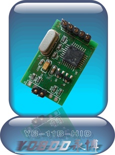 【货源充足】M1/ID/IC射频模块/RFID物联网【价格优惠】信息