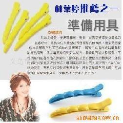 批发鹤嘴夹卷发必备信息