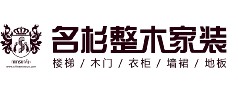 实木门企业营销的几种境界分析信息