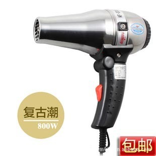 包邮特价康夫家用铁壳折合式电吹风吹风机KF-3015（800W)信息