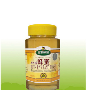 优质洋槐蜂蜜950g选用优质洋槐蜂蜜天然正品真蜂蜜王凯酿蜜信息