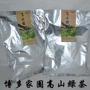 博多家园高山绿茶信息