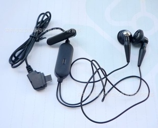 批发库存手机耳机手机耳机批发国产手机耳机LG12P手机免提耳机信息