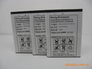 批发索爱J300原装BST-36行货纸电索尼爱立信全新电池信息