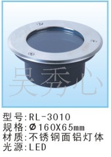 LED埋地灯外壳/地埋灯外壳/灯具外壳（厂价直销）信息