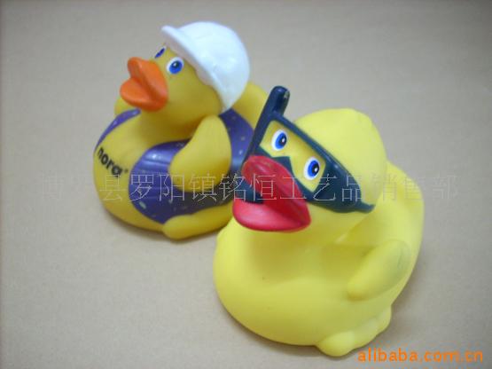 搪胶喷水鸭子,玩具鸭子,浮水鸭子,塑胶玩具信息