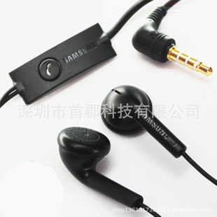 大量批发三星S5830S5660原装耳机配机耳机信息