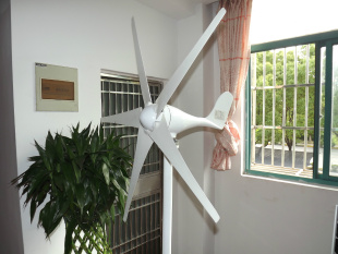 厂家直销200W小型风力发电机信息