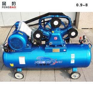 上海捷豹风豹7.5KW空压机V-0.9/8气泵信息