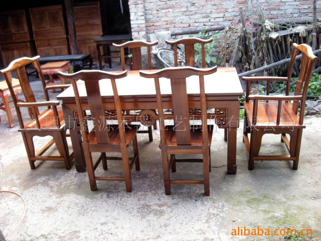 餐桌椅、红木、古典、仿古、明清、实木雕花家具信息