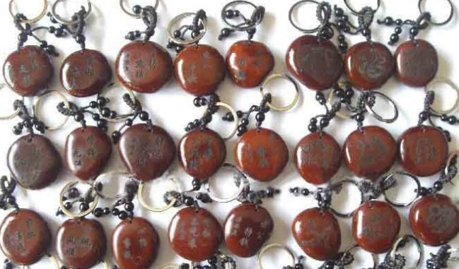 平安豆 吉祥豆信息