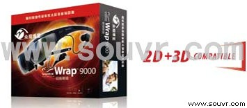 Vuzix Wrap™ 9000 立体视频眼镜信息