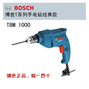 博世电动工具TBM1000旋转电钻信息