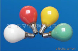 G45球形灯泡-海宁信息