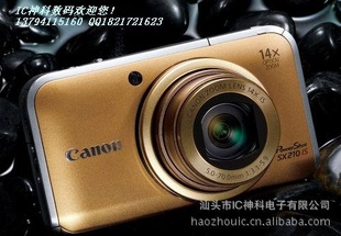 佳能SX210数码相机全新原装正品信息