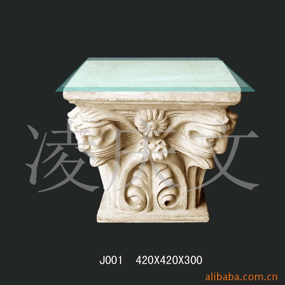 砂岩雕塑茶几，砂岩茶几，艺术砂岩餐台信息