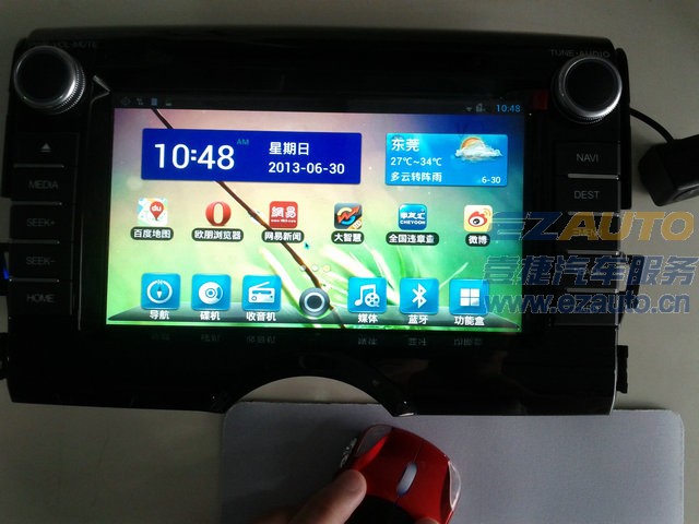 广州飞歌安卓系统导航信息
