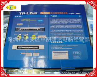 TP-LINK8口有线路由器TL-R860+可限速上网时间管理全国联保信息