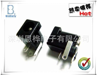 【专业品质】DCPOWERJACK连接器DC插座信息